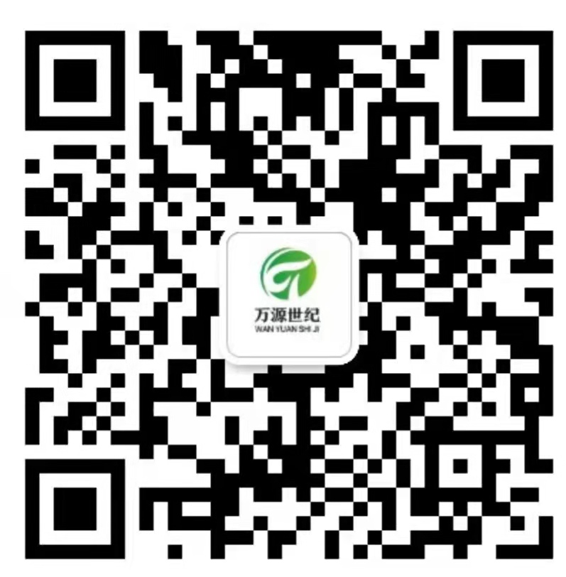 北京萬源世紀環(huán)?？萍加邢薰?/><span><i class=